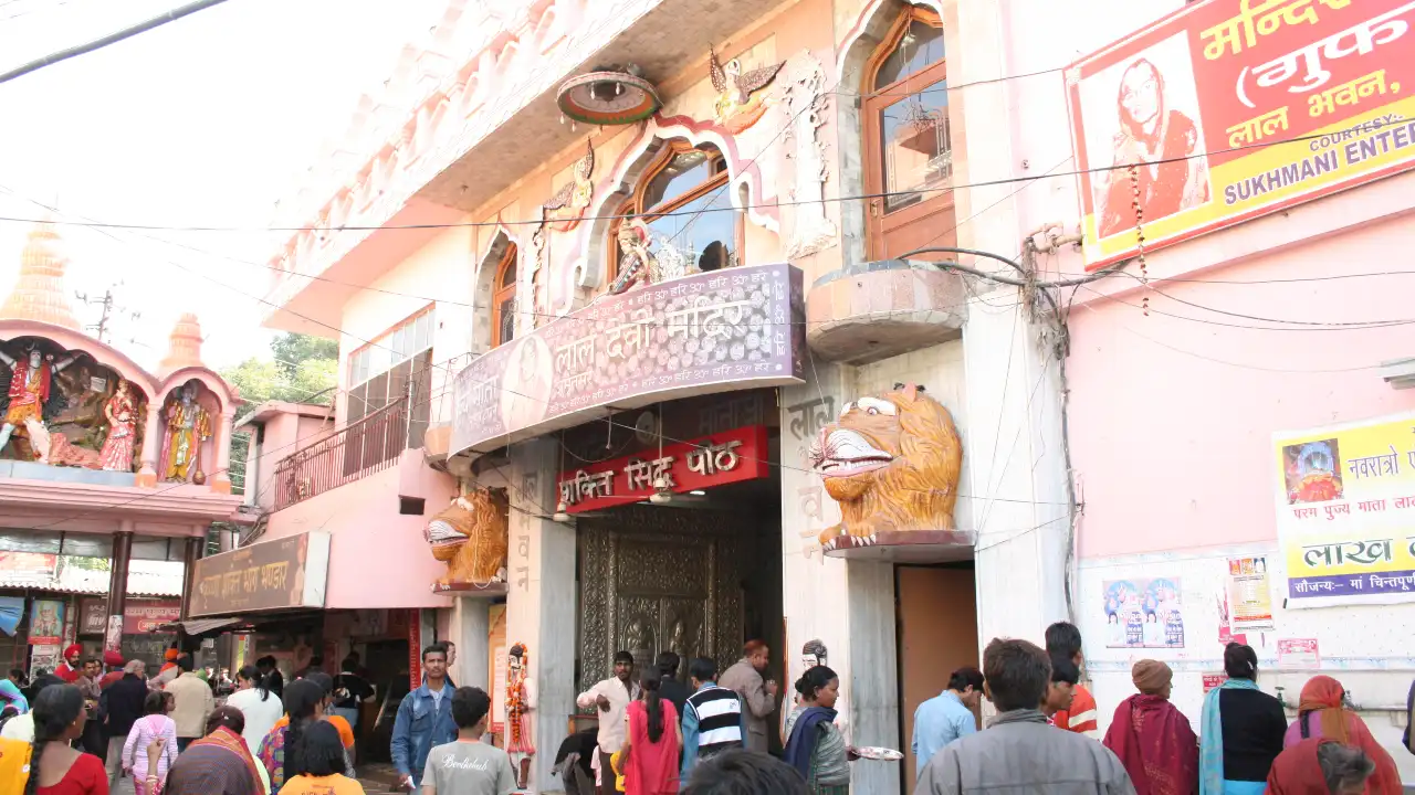 Mata Lal Devi Mandir in Amritsar